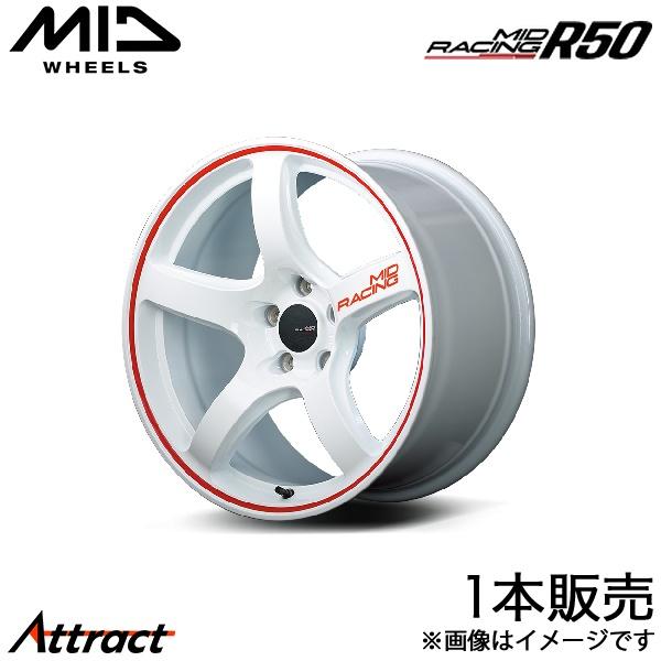 MID レーシングR50 SX4 S-CROSS YA22S アルミホイール 1本(17×7J 5-114.3 +48 ホワイト/リムレッドライン)マルカ RA