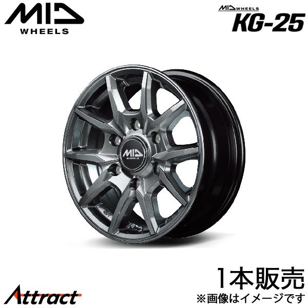 MID KG-25 ボンゴブローニイバン 200系 アルミホイール 1本(15×6J 6-139.7 +33 メタリックグレー)マルカサービス