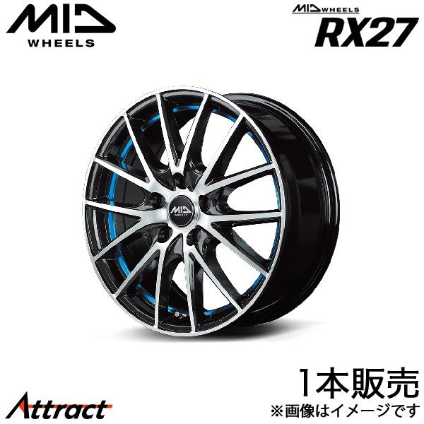 MID RX27 SX4 S-CROSS YA22S アルミホイール 1本(17×7J 5-114.3 +48 ブラックメタリックポリッシュ/アンダーカットブル