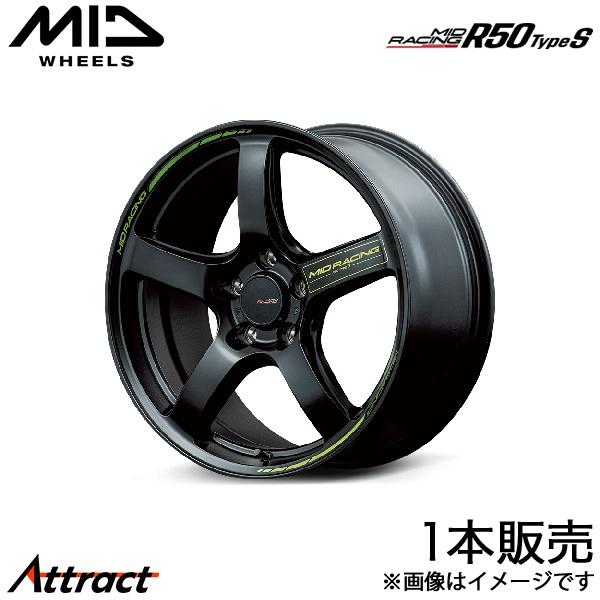 MID レーシングR50 TypeS SX4 S-CROSS YA22S アルミホイール 1本(17×7J 5-114.3 +48 セミグロスブラック)マルカ 