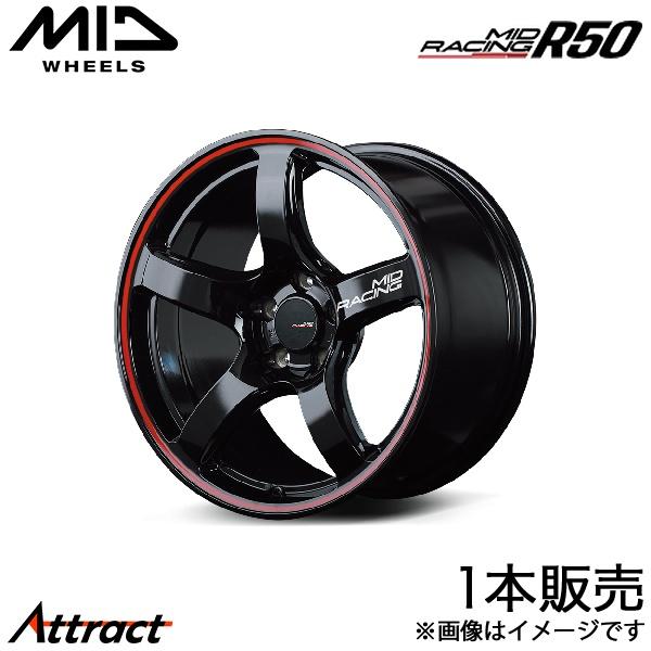 MID レーシングR50 SX4 S-CROSS YA22S アルミホイール 1本(17×7J 5-114.3 +48 ブラック/リムレッドライン)マルカ RA