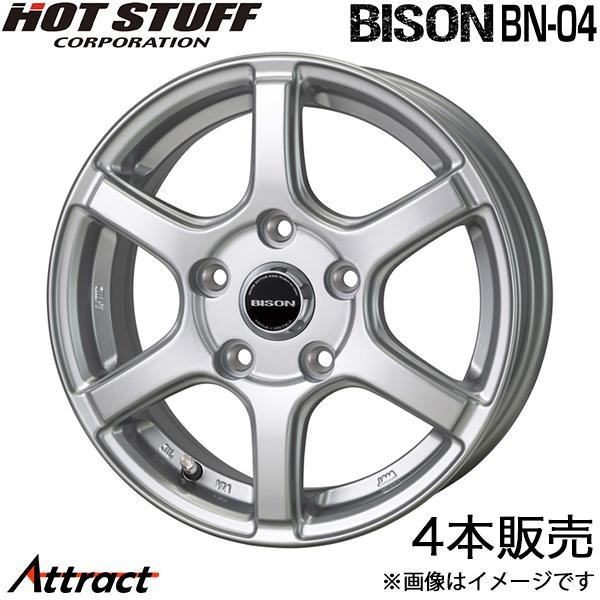 バイソン BN-04 ボンゴトラック S403F/S413F(14×5J 5-114.3 +45 シルバー)アルミホイール 4本 ホットスタッフ BISON B
