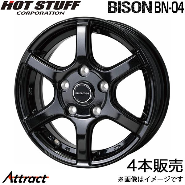 バイソン BN-04 ボンゴトラック S403F/S413F(14×5J 5-114.3 +45 ブラック)アルミホイール 4本 ホットスタッフ BISON B