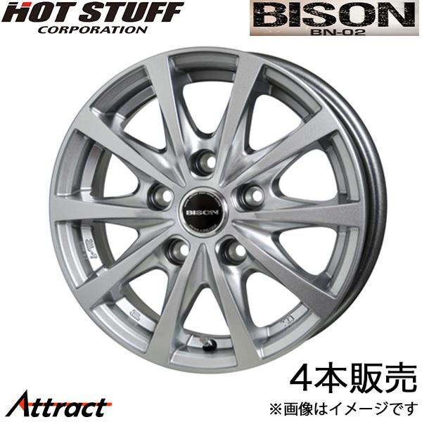 バイソン BN-02 ボンゴトラック S403F/S413F(14×5J 5-114.3 +45 シルバー)アルミホイール 4本 ホットスタッフ BISON B