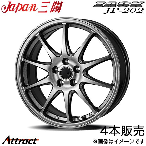 ザック JP-202 GS 10系 アルミホイール 4本(18×8J 5-114.3 +43 ブラックシルバー)ジャパン三陽 ZACK JP-202 ホイール