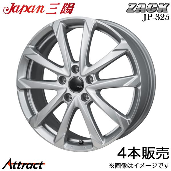 ジャパン三陽 ザック JP-325 フロンクス WDB3S/WEB3S アルミホイール 4本(16×6.5J 5-114.3 +40 ブラックシルバー)Japan三陽 ZACK JP-325