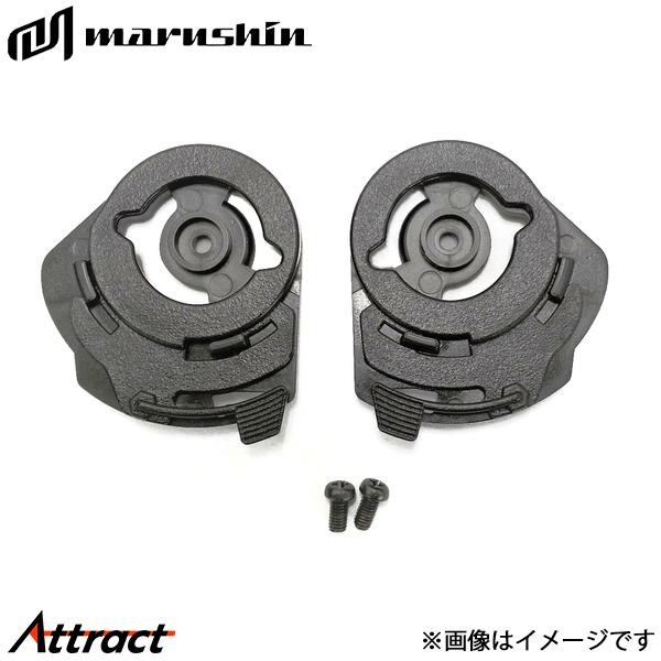 マルシン工業 MSJ2 JE-1 シールドベース 41002500 MARUSHIN ベース