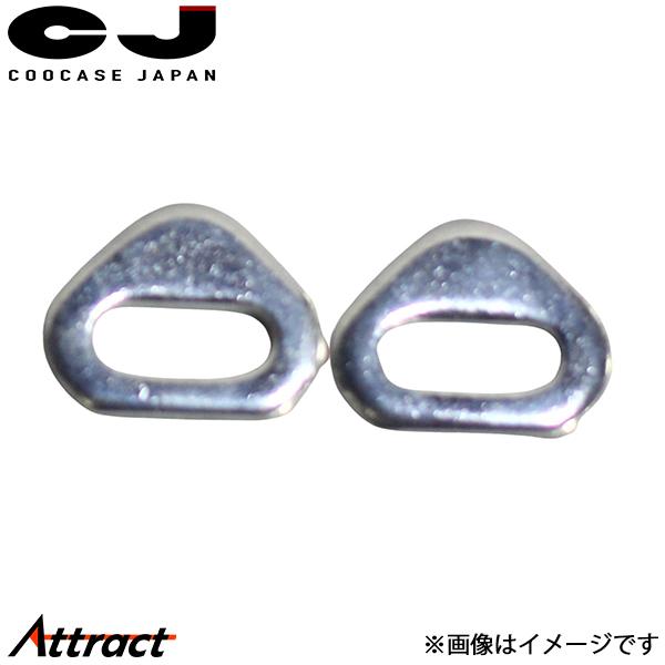クーケース ベース取り付け用 補修トライアングル ワッシャー ２枚セット - CP0067 COOCASE バイク用品