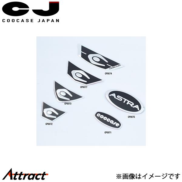 クーケース S28/S30/S40　トップエンブレム(楕円) - CP0071 COOCASE バイク用品