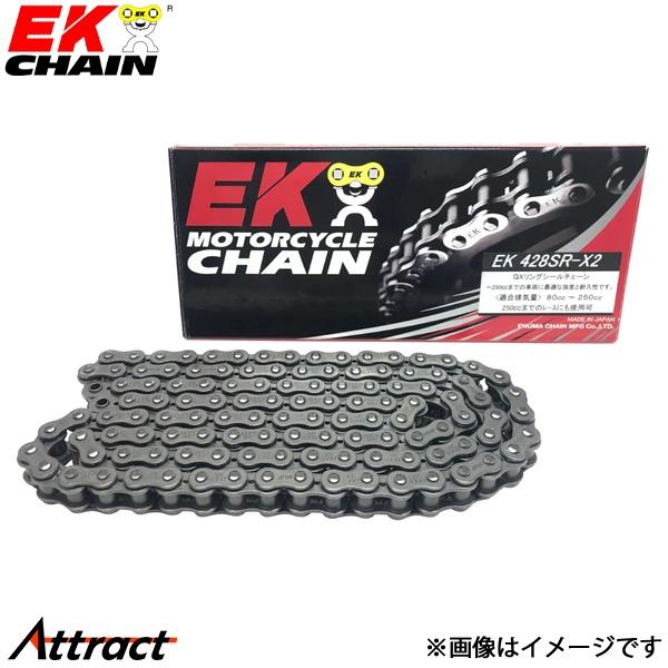 他サイト： 江沼チェーン EKチェーン SRXシリーズ 428SRX2 スチール 96L MLJ(標準) QXリングシール バイク用品の商品画像
