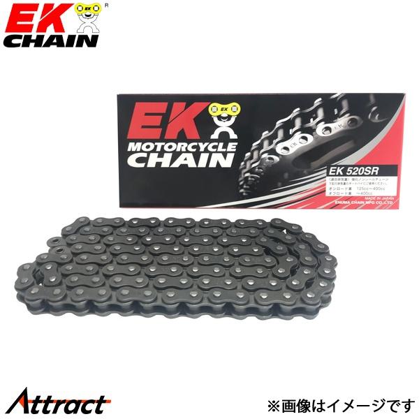 他サイト： 江沼チェーン EKチェーン SRシリーズ 520SR スチール 128L SPJ(標準) ノンシール バイク用品の商品画像