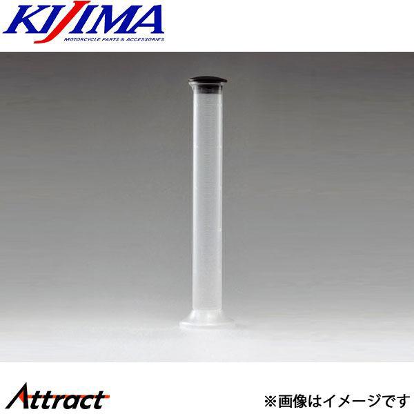 キジマ メスシリンダー 250cc 302-502B KIJIMA バイク用品
