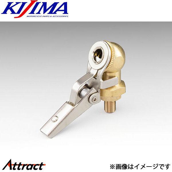 キジマ クイックコネクトアダプター AV用（米式対応）汎用 302-3233 KIJIMA バイク用品
