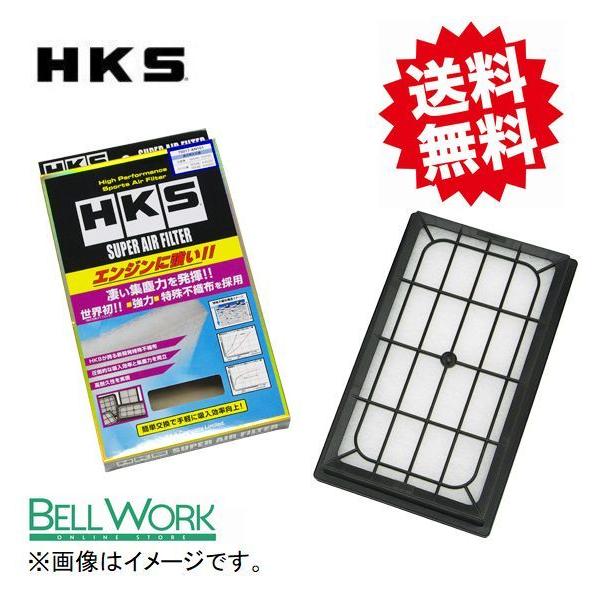 HKS スーパーエアフィルター レクサス ES300h AXZH10 70017-AT132 インテークシリーズ
