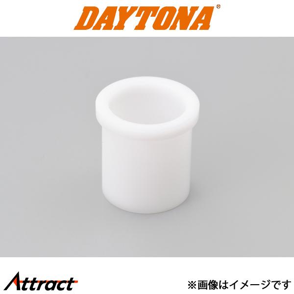 デイトナ インナーフォークKIT用 ロアーインナーサポート モンキー/ゴリラ 70481 daytona