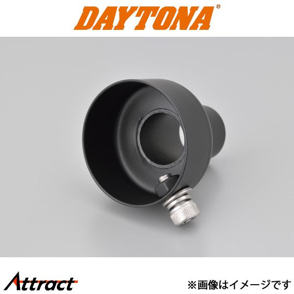 デイトナ バイク サイレンサーエンドバッフル スタンダード φ45×48.5mm 78921 daytona