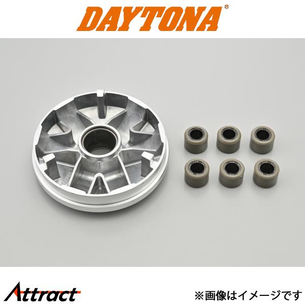 デイトナ ハイスピードプーリー アドレスV125系用 ウエイトローラー付き 79377 daytona