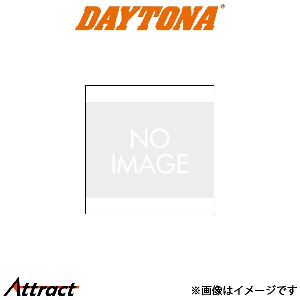 デイトナ daytona  ウインドシールド ボルトナットセットB（ボディーステー側）  79440