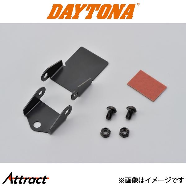 デイトナ バイク用 ETCアンテナステー for アメリカン バイク用品 ETC 95678 daytona