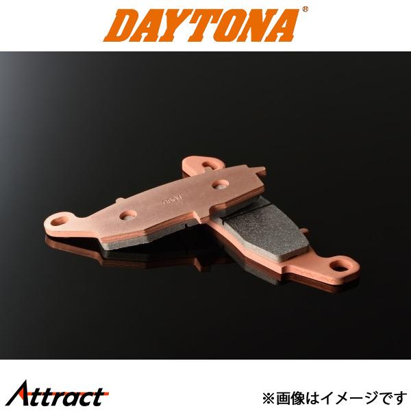 他サイト： デイトナ バイク用 ゴールデンパッドχ (FR) ゼファーRS ブレーキパッド 97168 daytonaの商品画像