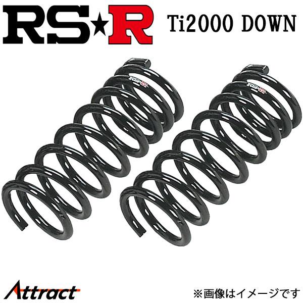 RS-R PTクルーザー PT24 ダウンサス フロント 左右セット Ti2000 ダウン CHR200TDF RS★R Ti2000 DOWN サスペンション