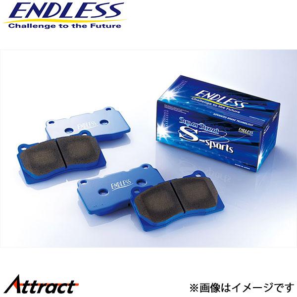 エンドレス ヴォクシー ZRR80W/ZRR85W ブレーキパッド フロント 左右セット SSS EP449SS2 ENDLESS ブレーキパット