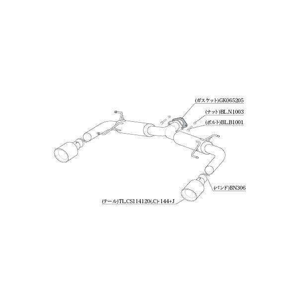 柿本改 クラスKR Z71339C マフラー マツダ CX-8 [3DA-KG2P] 柿本 送料無料