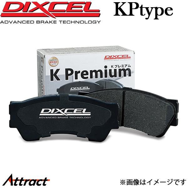 ディクセル N-BOX/N-BOXカスタム JF3 ブレーキパッド KPタイプ フロント 左右セット 331446 DIXCEL ブレーキパット