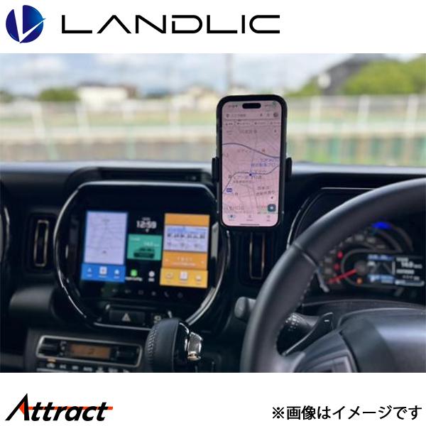 スマートフォンホルダーラック ハスラー MR52S/MR92S ランドリック LAND-HSIN-001 カスタム ドレスアップ LANDLIC
