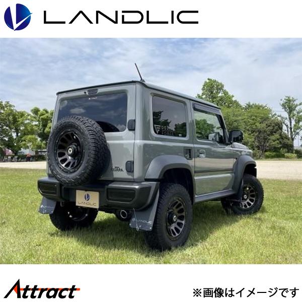 マッドフラップ ブラック ジムニーシエラ/ジムニーノマド JB74 ランドリック LAND-JIMMF-001 カスタム ドレスアップ LANDLIC