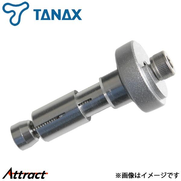 タナックス ナポレオン バーエンドミラーH1取リ付ケ具セット 1個 NP-015 シルバー TANAX バイク用品