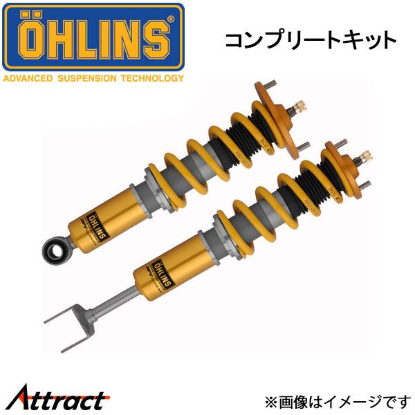 オーリンズ スカイライン ER34 コンプリートキット タイプHAL 全長調整式 車高調 DFV デュアルフローバルブ OHLINS 車高調キット