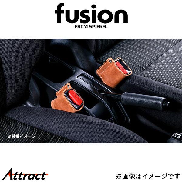 ビヨンドジャパン ジムニー JB64W エイジングレザー シートベルトキャッチャーカバー リアルレザーブラウン 2個1セット OSRLS1001-01 BEYOND JAPAN