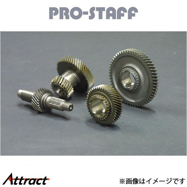 プロスタッフ ジムニー JA11 ZEAL トランスファーダウンギア Hi4.6% Lo153% タイプC PRO-STAFF トランスファーダウンギア