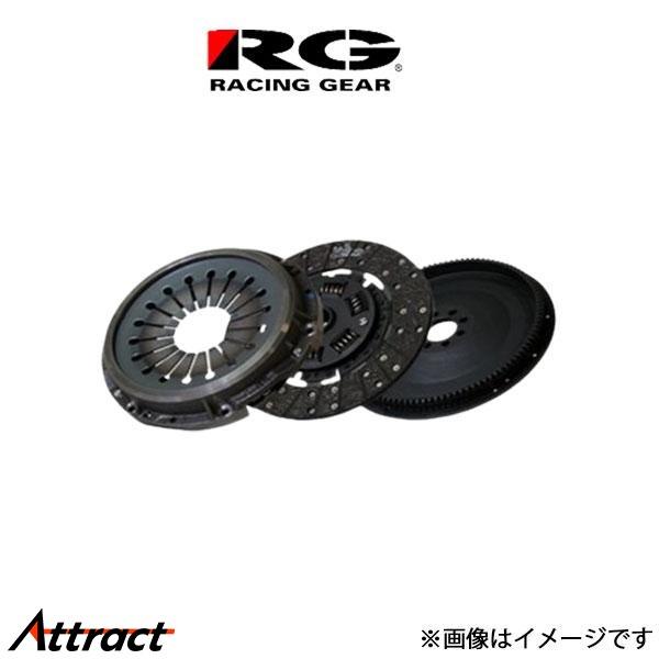 レーシングギア RG クラッチ フライホイールセット(スーパーディスク)  シルビア S14 RC-014205-FW RACING GEAR クラッチディスク クラッチ