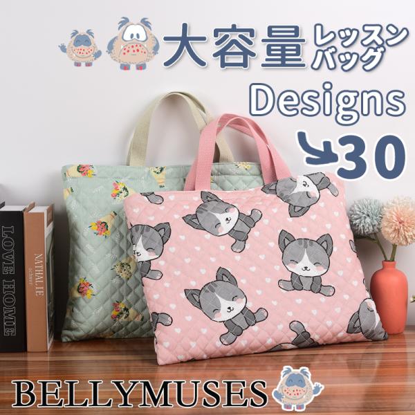 素材表地 綿100％裏地 綿100％ 発送方法　代引きを承っておりません。 ゆうパケット又はクリックポストで発送いたします。本商品は大人気につき、新たに再入荷いたしました?今回の入荷分より、さらに使い心地を追求し、従来の白点加工をなくし、上...