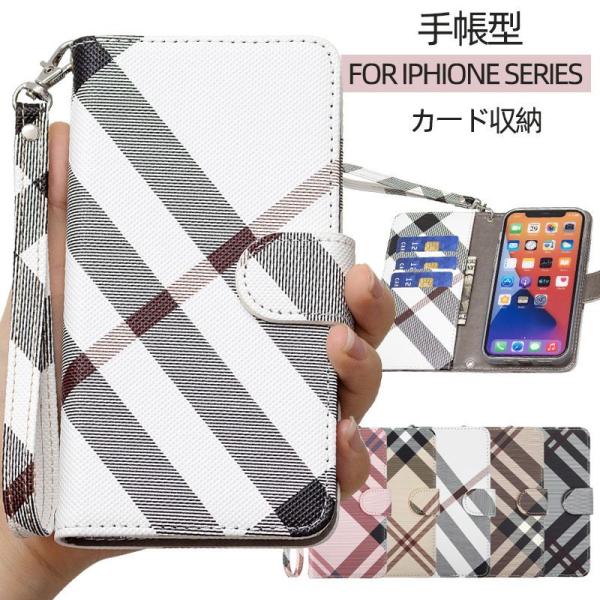 iphone13 P[X 蒠^    iphone13mini P[X   iphone12 P[X 蒠^   iphonese2/3 P[X 蒠^   J[h w [  iphone7 8  