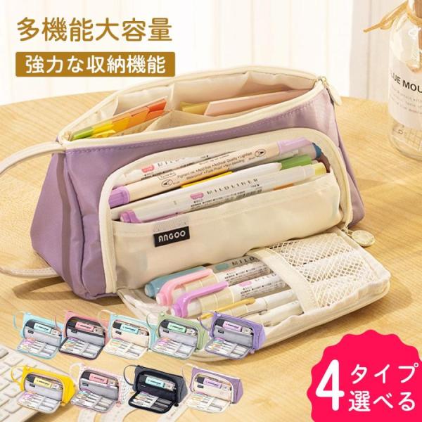 色鉛筆ケース♪帆布♪携帯にもインテリアにも♪ 色鉛筆ケース♪帆布♪携帯にもインテリアにも♪ 色鉛筆ケース♪帆布