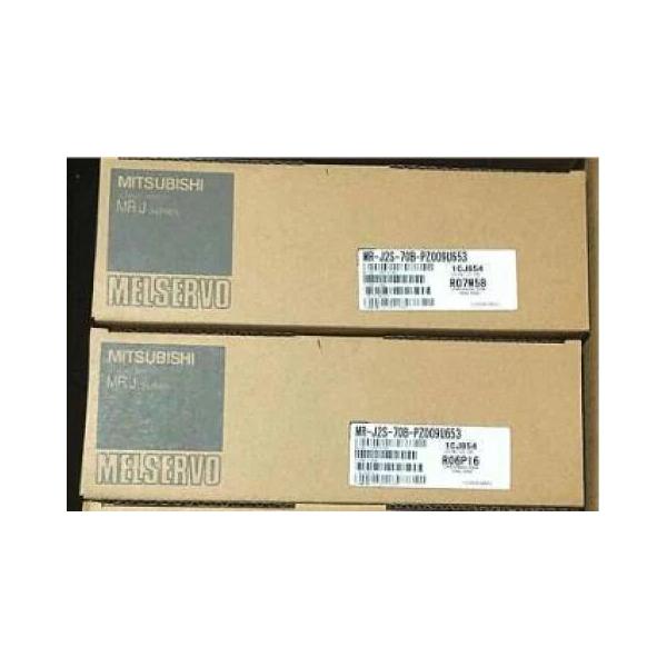 新品 ☆送料無料 】MITSUBISHI 三菱電機 MR-J2S-70B-PZ009U653 サーボ