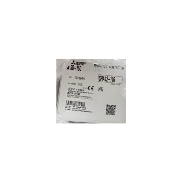 【新品★適格請求書★送料無料】三菱電機 MITSUBISHI 三菱電機 SD-T50 (DC24V DC48V DC100V DC125V DC200V DC220V 選択可）非可逆式電磁