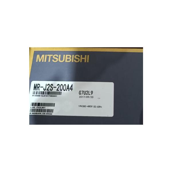 ■【新品★送料無料】MITSUBISHI/三菱 MR-J2S-200A4 サーボアンプ【６ヶ月保証】
