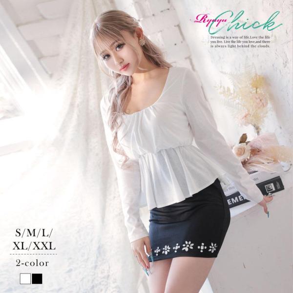 キャバ ドレス キャバドレス キャバクラ ドレス キャバ 大きいサイズ 長袖 袖付き キャバ嬢 ワンピース キャバワンピ ミニドレス パーティードレス あすつく Buyee Buyee Japanese Proxy Service Buy From Japan Bot Online