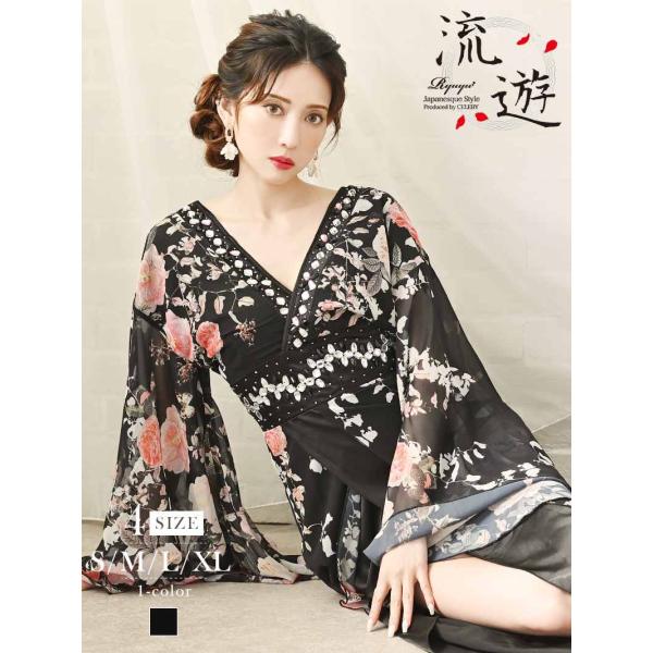 キャバ ドレス キャバドレス キャバクラ ドレス キャバ あすつく 即日発送 花魁 ロング コスプレ 衣装 和柄ドレス コンパニオン 衣装 着物 流遊 花魁 Buyee Buyee 提供一站式最全面最專業現地yahoo Japan拍賣代bid代拍代購服務 Bot Online