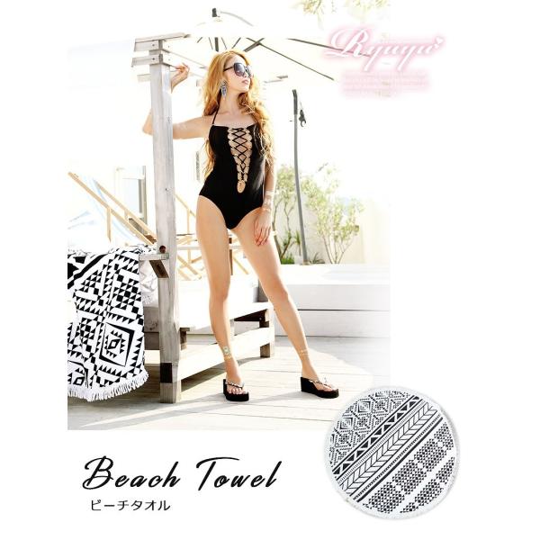  r[`ObY fB[X  Ryuyu Ehr[`^I BIGr[`}bg 