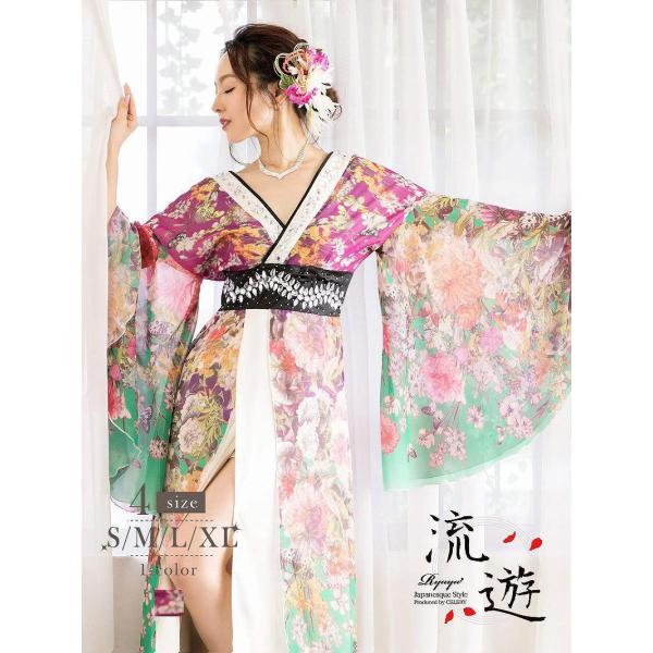 【流遊】 XL 花魁 ドレス コスプレ Ryuyu 花魁 コスプレ 衣装 和柄ドレス コンパニオン 衣装 着物 ドレス