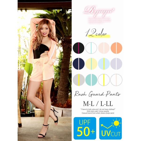  r[`EFA fB[X  Ryuyu UVJbg pc Ăh~ bVK[h