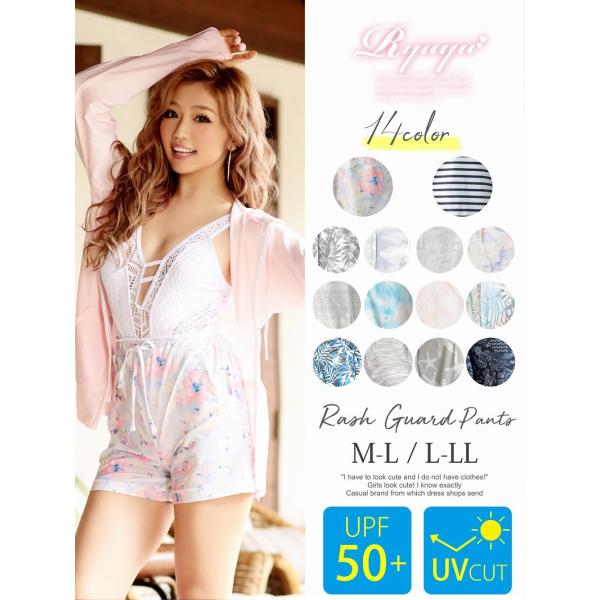 [֑Ή  r[`EFA fB[X  Ryuyu UVJbg V[gpc T[tpc@̌^Jo[