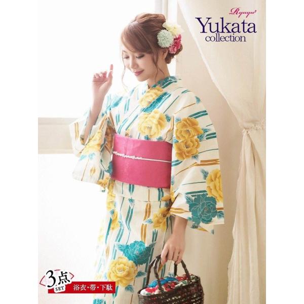 浴衣 セット レディース ゆかた 帯 下駄 キャバ Ryuyu レトロ 大人