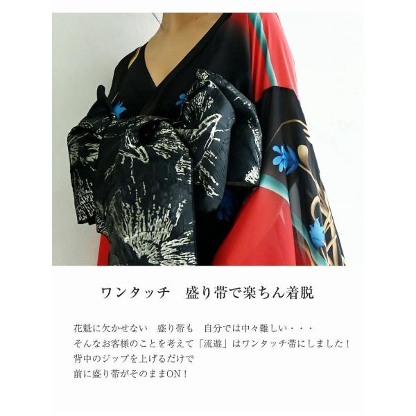 キャバ ドレス キャバドレス 和装 キャバクラ ドレス キャバ あすつく 花魁 ロング コスプレ 衣装 和柄ドレス コンパニオン 着物 流遊 着物ドレス 和柄 Buyee Buyee 提供一站式最全面最專業現地yahoo Japan拍賣代bid代拍代購服務 Bot Online