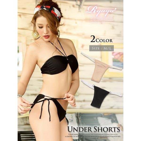  r[`ObY fB[X  Ryuyu Ȃ TChNA TobN A_[V[c